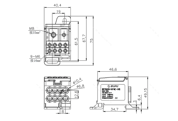 Borne de dérivation SPDB35-16/8x16-Supu Electronics