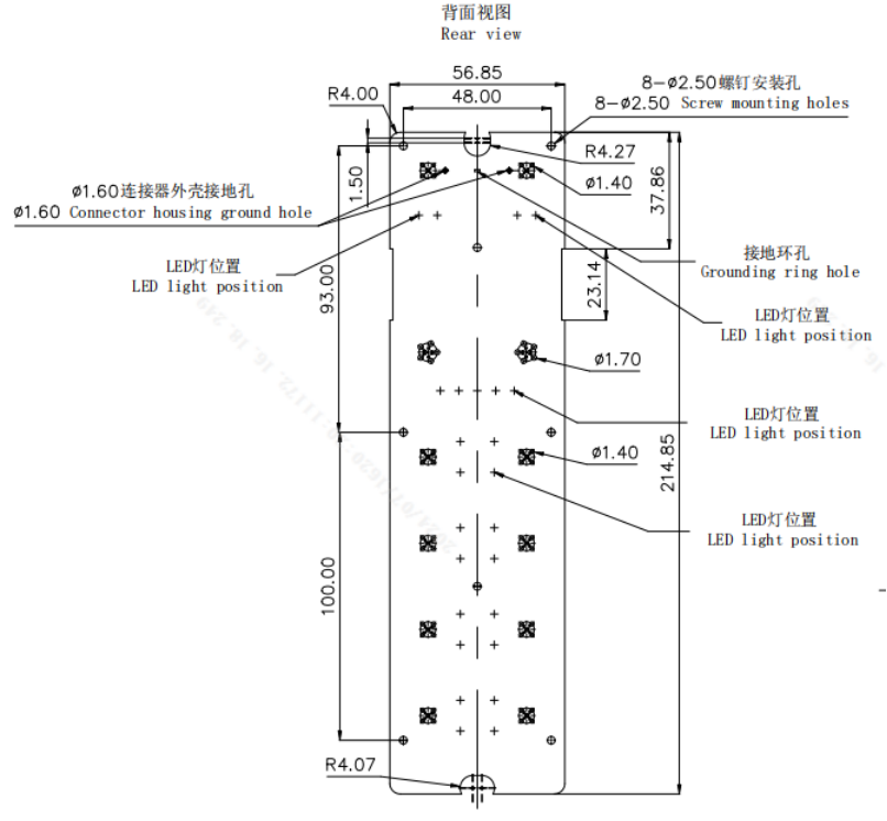 Главный корпус IO-Link IOL1A-M12P8-UV