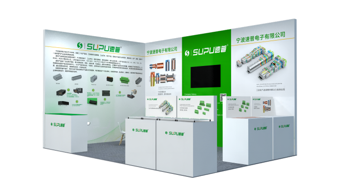 Tin tức triển lãm Supu | Nỗi nhớ em đang thổi khắp thế giới, hãy gặp nhau tại triển lãm Đức và Bắc Kinh