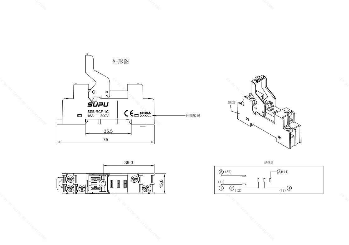 Đế rơle chân rộng nhỏ gọn SEB-RCF-1C