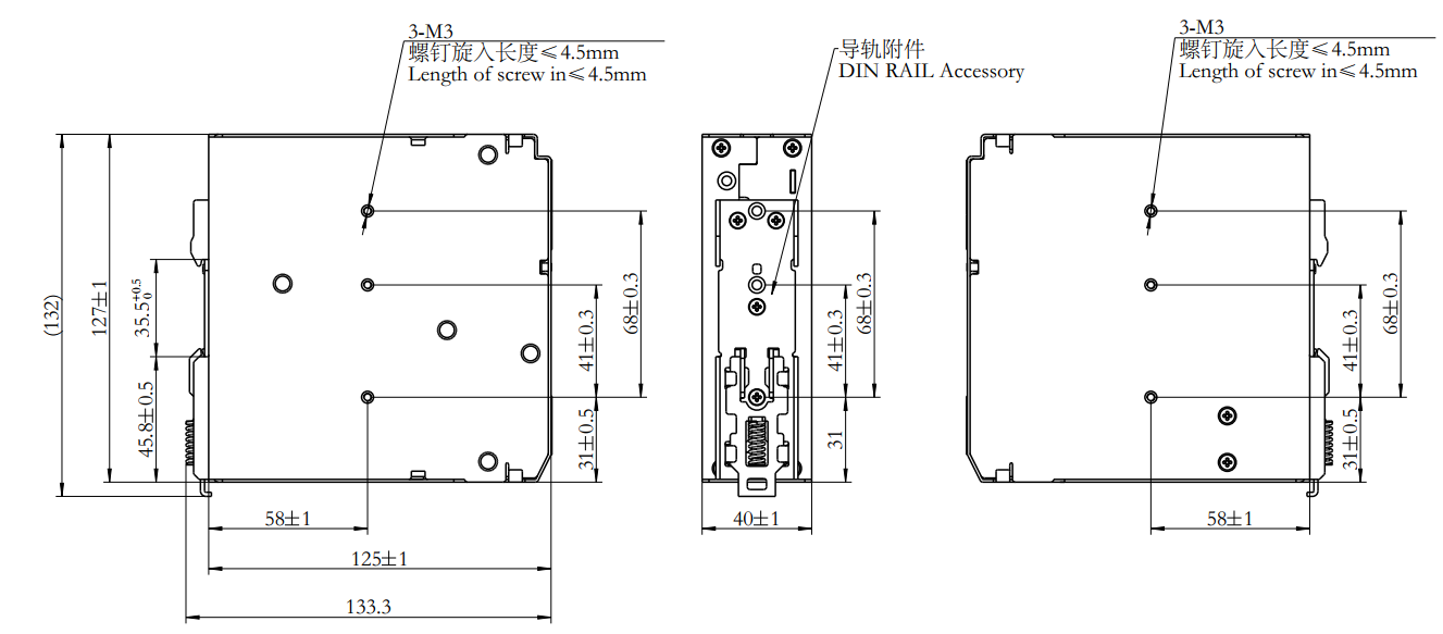 Nguồn điện đường sắt SDP2-1AC24-240