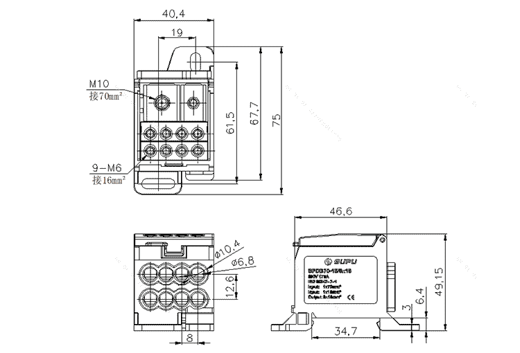 Thiết bị đầu cuối nhánh SPDB70-16/8x16-Supu Electronics